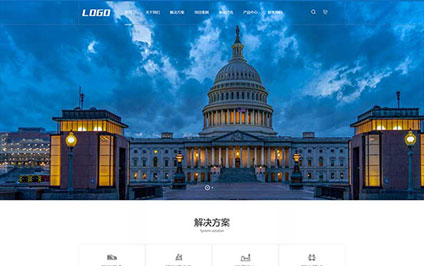 智能建筑設(shè)計(jì)案例